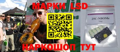 спиды Конаково