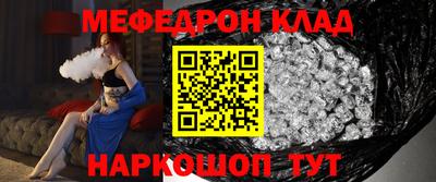 спиды Конаково