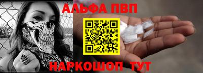 спиды Конаково