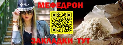 спиды Конаково