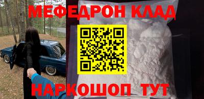 синтетический гашиш Коммунар