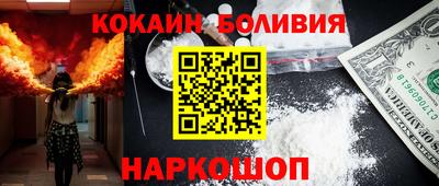 спиды Конаково