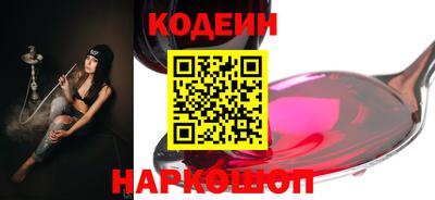 мефедрон мука Комсомольск-на-Амуре