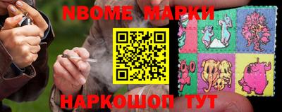 спиды Конаково
