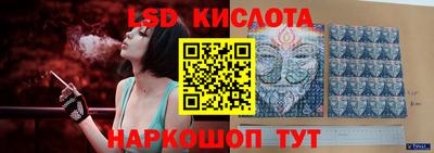 мефедрон мука Комсомольск-на-Амуре