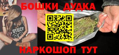 спиды Конаково