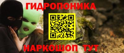 мефедрон мука Комсомольск-на-Амуре