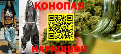 спиды Конаково