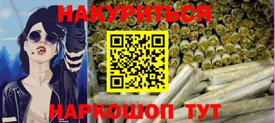 спиды Конаково