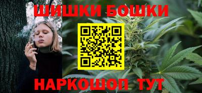синтетический гашиш Коммунар