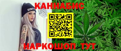 мефедрон мука Комсомольск-на-Амуре