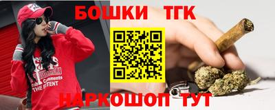 спиды Конаково