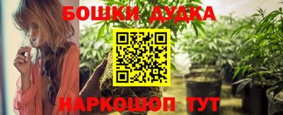 спиды Конаково