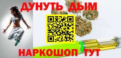 мефедрон мука Комсомольск-на-Амуре