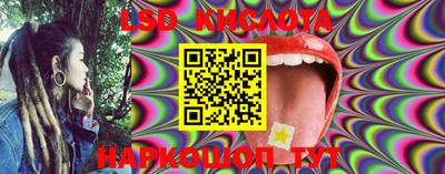 спиды Конаково