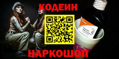 спиды Конаково