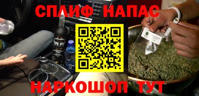 мефедрон мука Комсомольск-на-Амуре