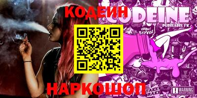 спиды Конаково