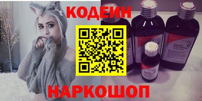 мефедрон мука Комсомольск-на-Амуре