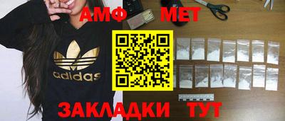 синтетический гашиш Коммунар