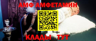 мефедрон мука Комсомольск-на-Амуре