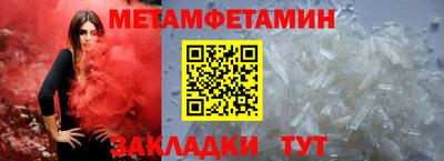 синтетический гашиш Коммунар