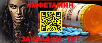 синтетический гашиш Коммунар