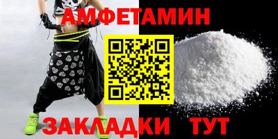 синтетический гашиш Коммунар