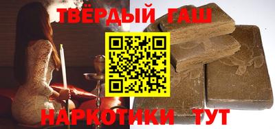 мефедрон мука Комсомольск-на-Амуре