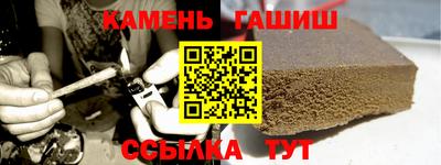 мефедрон мука Комсомольск-на-Амуре