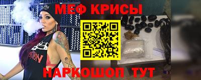 синтетический гашиш Коммунар