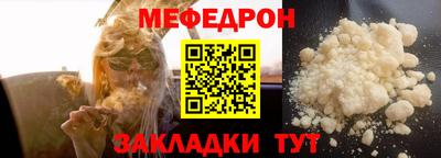 синтетический гашиш Коммунар