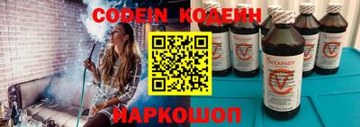 мефедрон мука Комсомольск-на-Амуре