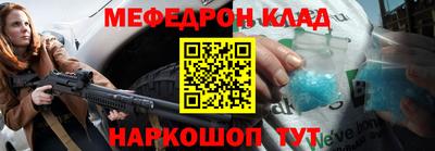 синтетический гашиш Коммунар